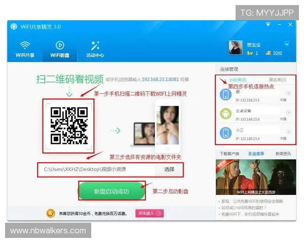 欧博会员登录网站入口操作步骤详解,提供详细图文教程助您顺利登录账号